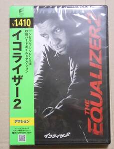 新品未開封廃盤DVD/イコライザー2 デンゼル・ワシントン