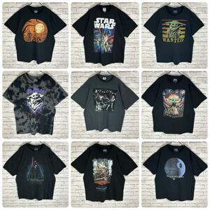 【まとめ売り】STAR WARS スターウォーズ Tシャツ 半袖 輸入品 XL 9点セット 断捨離 海外輸入 お買い得 US古着 ハンドメイド生地 リメイク