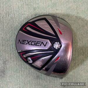 NEXGEN