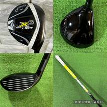 超豪華☆必見☆男性向け☆Callaway(キャロウェイ)X2HOT等ゴルフクラブセット☆アディダス製キャディバッグ付(フード付)(ネームプレート付)_画像4