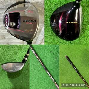 希少品☆女性の方必見☆レディース(女性向け)☆HONMAGOLF(ホンマゴルフ)BERES(ベレス)等ゴルフクラブセット☆ルコック製キャディバッグ付の画像5