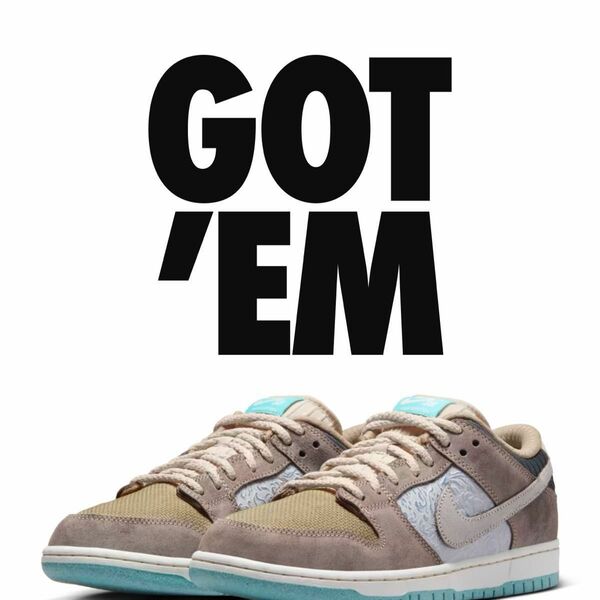 Nike SB Dunk Low Pro "Big Money Savings"