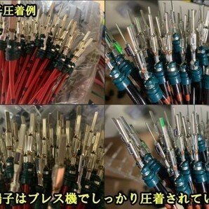 【RK電源カプラーA2】ステップワゴン RK オプション 電源取り出し カプラー コネクタ ハーネス キット 住友電装 検) 純正 イルミの画像3