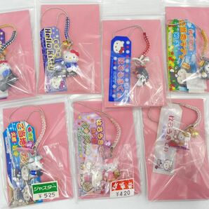 《岩手県》ご当地限定 キティちゃん 21個セット まとめ売り キーホルダー ストラップ ハローキティ サンリオ 盛岡 冷麺 カッパ 他多数の画像2