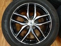 O 送料無料 ブラポリ 17 5H114.3 7J+53 トーヨー トランパス LU2 215/60R17 エリシオン オデッセイ クロスロード エスティマ C-HR CX-30_画像3