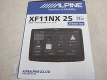 S 送料無料 即納 ALPINE アルパイン 11型カーナビ フローティングビッグ X11 シンプルモデル XF11NX 2S（2024年モデル／取付キット別売）_画像10