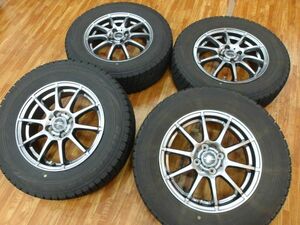 O 送料無料 希少サイズ 20年製 15 4H100 5.5J+45 ブリジストン ブリザック VRX 195/70R15 ライズ ロッキー ガソリン車 トヨタ ダイハツ