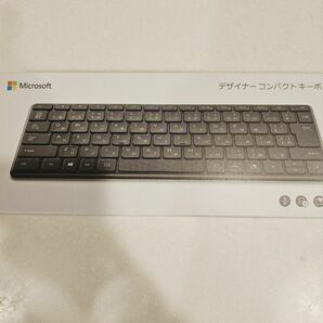 Microsoft　デザイナーコンパクトキーボード