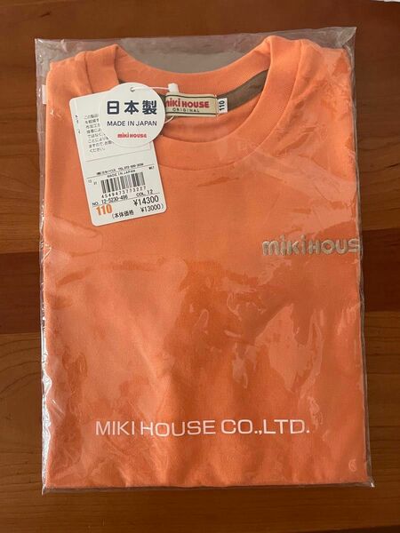 ミキハウス　ロゴTシャツ　110センチ　新品未使用