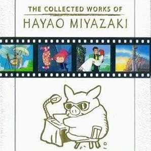 スタジオジブリ ブルーレイ となりのトトロ もののけ姫 ルパン三世 ポニョ 宮崎駿 The Collected Works of Hayao Miyazaki Blu-ray DVD 新の画像1