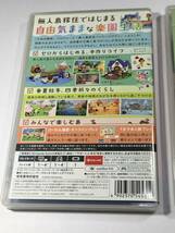 NINTENDO SWITCH/あつまれどうぶつの森と牧場物語2つおまとめ/中古品/美品/ソフト_画像5