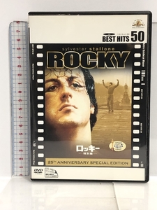 ロッキー〈特別編〉 [DVD] 20世紀 フォックス ホーム エンターテイメント シルベスター・スタローン