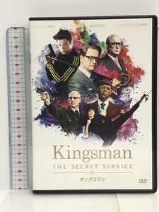 キングスマン [DVD] ソニー・ピクチャーズエンタテインメント コリン・ファース