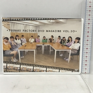 TSUBAKI FACTORYDVD MAGAZINE Vol.20 DC FACTORY つばきファクトリー 2枚組 DVD