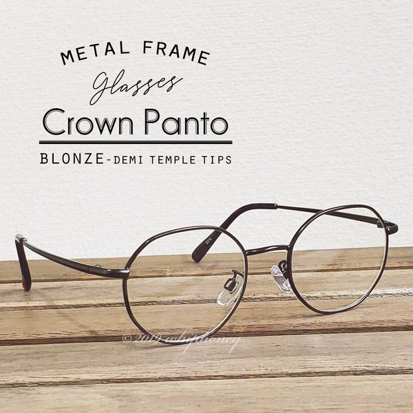 華奢なメタルフレームでミニマルに クラウンパント UV 伊達メガネ ブロンズ 伊達眼鏡 サングラス メンズ レディース