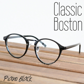 レトロクラシックボストンメガネUV 伊達眼鏡 だてめがね ピアノブラック 黒縁 サングラス 伊達メガネ メンズ レディースの画像1