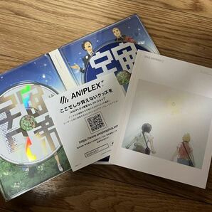 宇宙兄弟 1～43巻 + 宇宙兄弟#0 Blu-rayセット 小山宙哉 の画像10