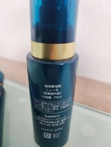 新品・未使用品　ニューモ 薬用育毛剤 　2本セット　医薬部外品　_画像3