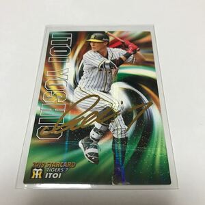 カルビー プロ野球チップス 阪神タイガース 糸井嘉男 金箔サインカード 2019年