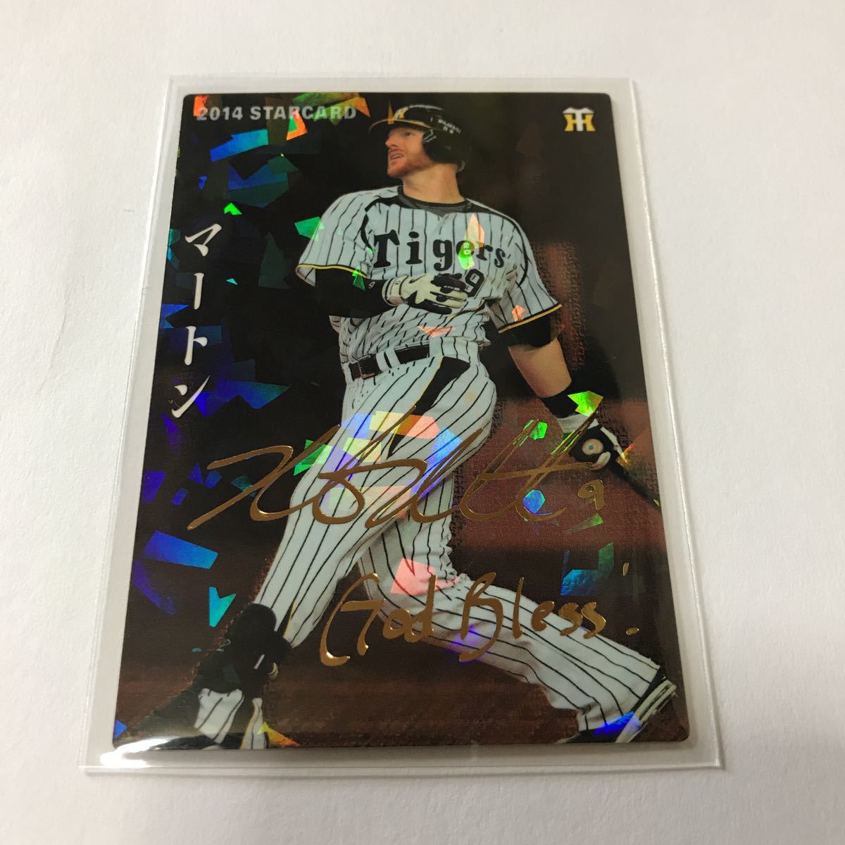 阪神タイガース マートン選手 サイン入り写真の通販 by YKK's