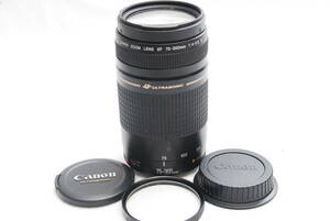 CANON ZOOM LENS EF 75-300mm 1:4-5.6Ⅱ USM 04-27-11