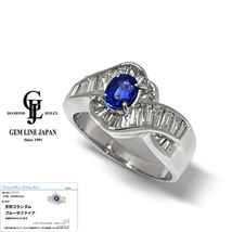 GRJソーティング付 ブルー サファイア 0.68ct ダイヤモンド 0.93ct プラチナ リング_画像1