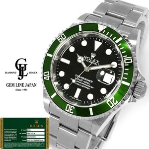  unused guarantee attaching Rolex Submarine 16610LV M number green sub black face men's self-winding watch wristwatch 