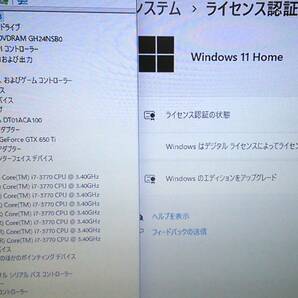 ★ZALMAN i7-3770 Z77 8GB 1TB GTX WINDOWS11(最新版23H2) ★＊の画像6