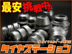 激安◎エスペリア　スーパーダウンサスラバー（1台分）　ワゴンRスティングレー(MH23S)　H20/9～　K6A　2WD・ターボ・TS