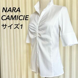 ナラカミーチェ　NARACAMICIE 半袖ブラウス ホワイトサイズ1 M