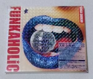 スガ シカオ / FUNKAHOLiC　　　アルバムCD+DVD