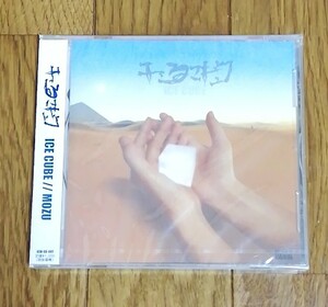 キエるマキュウ / ICE CUBE/MOZU　　　　シングルCD