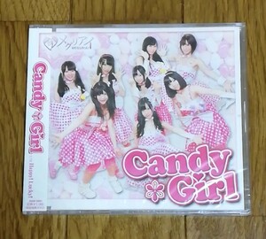 Megurii*Girl Single CD