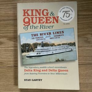 《S3》洋書 デルタ・キングとデルタ・クイーン KING & QUEEN of the River 船の本