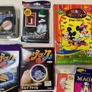 【大量】テンヨー 手品グッズ マジック グッズ まとめて！！マクドナルド ハッピーマジック・透視パワー・お札にグサッ！の画像2