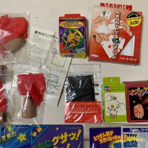 【大量】テンヨー 手品グッズ マジック グッズ まとめて！！マクドナルド ハッピーマジック・透視パワー・お札にグサッ！の画像3