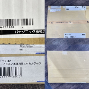 手洗いキャビネット 【未使用】パナソニック GHA7FS2SS GHA1T2UZ アラウーノ専用 手洗い本体据置手動水栓S止水 扉付き /64951在★3の画像10