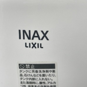 未使用 リクシル イナックス トイレ用タンク DT-4840 BW1 ホワイト LIXIL INAX 住宅設備/57325の画像8