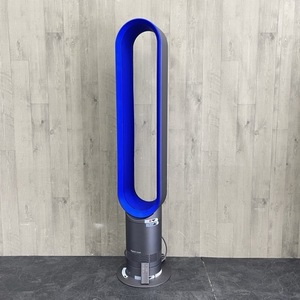 ダイソン タワーファン 【中古】動作保証 dyson AM07 タワーファン ブルー 2020年製 扇風機 リモコン付 家電製品 夏物/57094