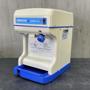 アイススライサー 【中古】動作保証 REMACOM レマコム Ice Slicer RIC-S かき氷 業務用 夏物 / 55117の画像1