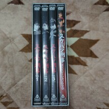 新品　３本　スケバン刑事　 DVD BOX 初回限定 収納BOX付 全４巻　廃盤　おまけ　　クーポン　利用可能　セット_画像2