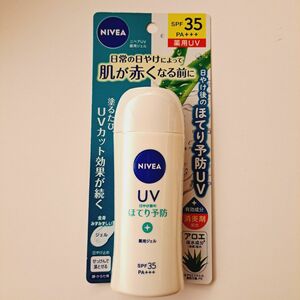 ニベアUV 薬用ジェルA 80g