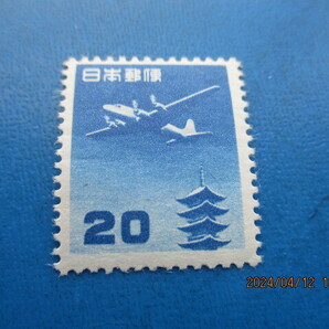 五重塔航空２０円 未使用の画像1