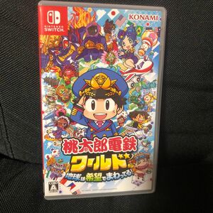 【Switch】 桃太郎電鉄ワールド ～地球は希望でまわってる！ ～