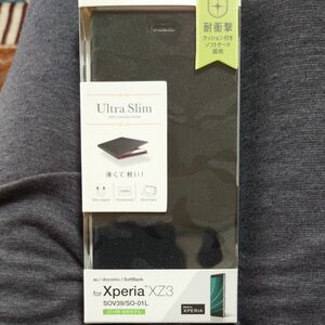 エレコム Xperia XZ3 ケース 手帳型 ウルトラスリム カモフラ (ブラック) PM-XZ3P