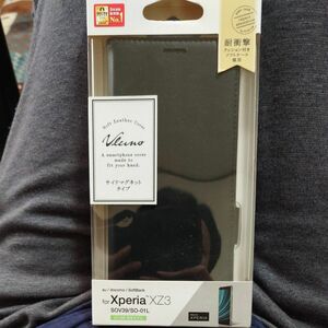 Xperia XZ3用 ソフトレザーカバー 磁石付 ブラック PM-XZ3PLFYBK