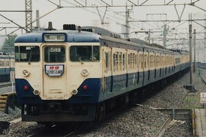 ☆[100-3]鉄道写真:JR 113系(特快 エアポート成田)☆KGサイズ