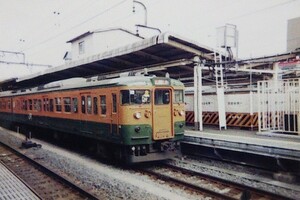 ☆[100-11]鉄道写真:JR 115系(湘南色)☆KGサイズ