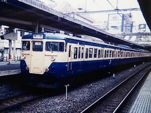 ★[100-20]鉄道写真:JR 113系(横須賀線-総武線)★Lサイズ