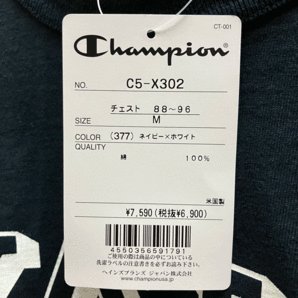 ★CHAMPION T-1011 COLLEGE T-SHIRT "YALE" SIZE/M (MADE IN U.S.A.)の画像7